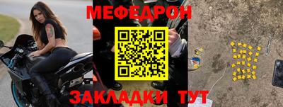 хмурый Кандалакша