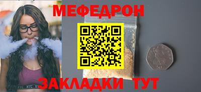 MDMA Premium VHQ Камышлов