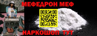 хмурый Кандалакша