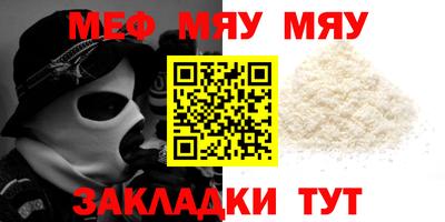 хмурый Кандалакша