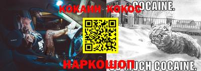 MDMA Premium VHQ Камышлов