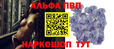 хмурый Кандалакша
