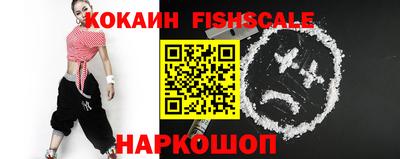 хмурый Кандалакша