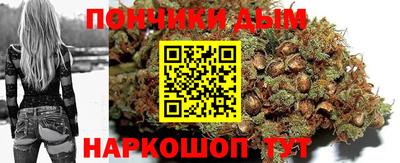 MDMA Premium VHQ Камышлов