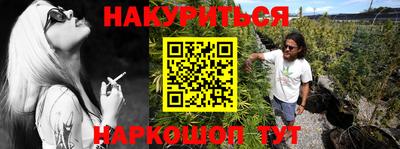 MDMA Premium VHQ Камышлов