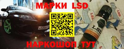 MDMA Premium VHQ Камышлов