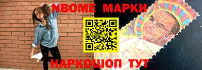 MDMA Premium VHQ Камышлов