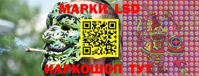 хмурый Кандалакша