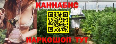 хмурый Кандалакша