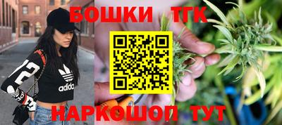 MDMA Premium VHQ Камышлов