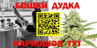 MDMA Premium VHQ Камышлов