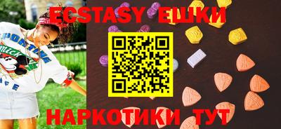хмурый Кандалакша