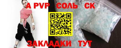 MDMA Premium VHQ Камышлов