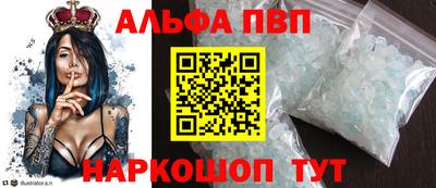 хмурый Кандалакша