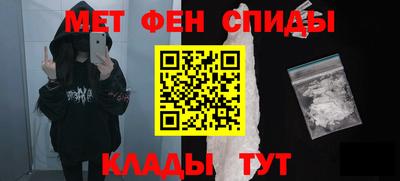 MDMA Premium VHQ Камышлов