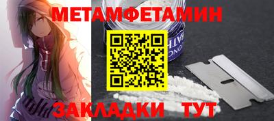 MDMA Premium VHQ Камышлов