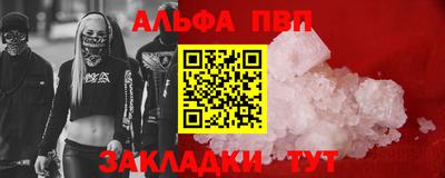 хмурый Кандалакша