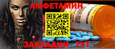 хмурый Кандалакша