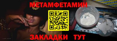 хмурый Кандалакша