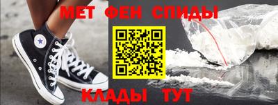 хмурый Кандалакша