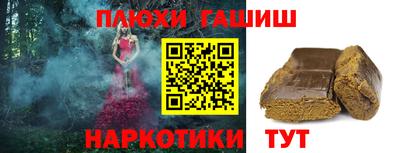 кокаин Тула