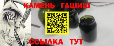 MDMA Premium VHQ Камышлов