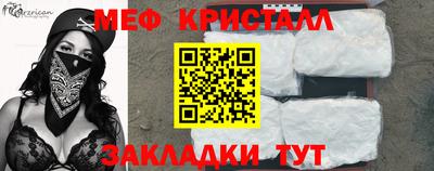 хмурый Кандалакша