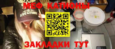 хмурый Кандалакша