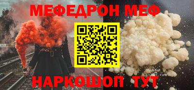 хмурый Кандалакша