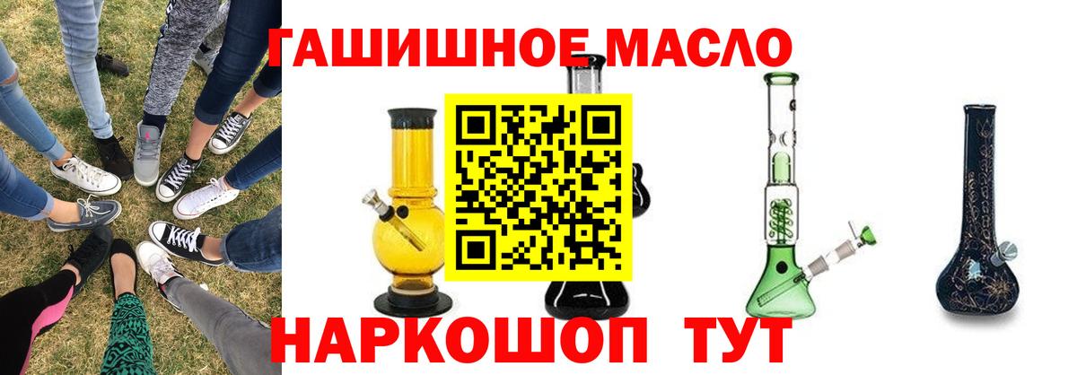 Дистиллят ТГК Wax Серов