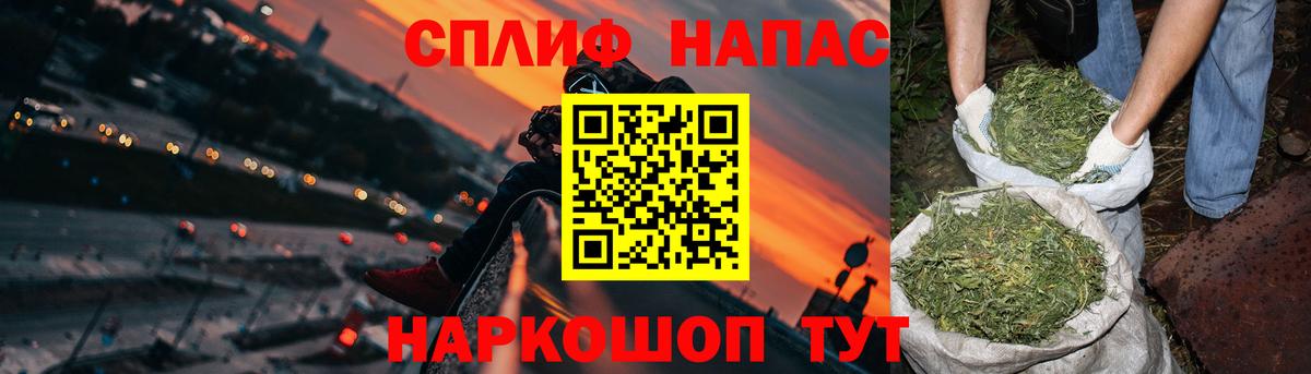 Бошки марихуана индика  Вход с VPN  МАРИХУАНА марихуана  Серов 